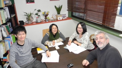 ドイツ語Cクラス