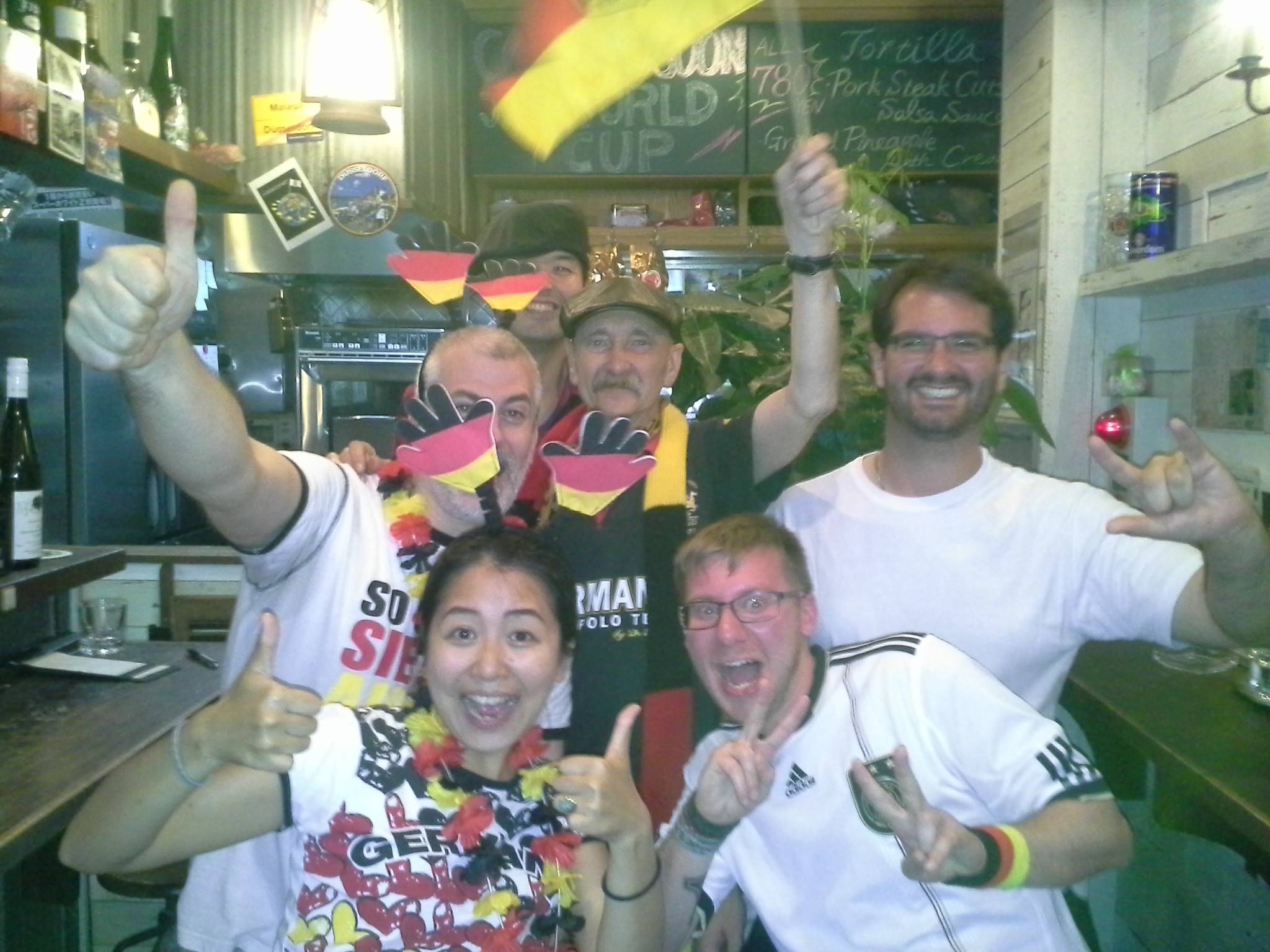 WM2014DeutschlandBrazilien