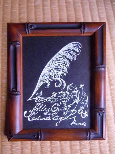 bambi schrerenschnitt